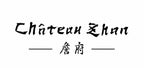 Chateau Zhan - Home